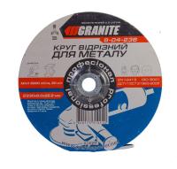 Диск абразивний зачистний для металу GRANITE 230х6.0х22.2мм 