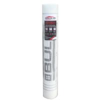 Армуюча склосітка BULID Professional  біла 4x4, 160 г/м2 (1.1м Х 50м) 