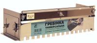Гребінка для клею зуб 14мм
