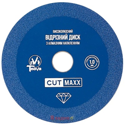 Диск відрізний Т-Nova CUTMAXX 125/1мм