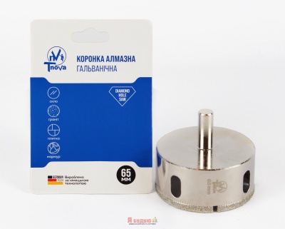 Коронка алмазна гальванічна Т-Nova 65mm