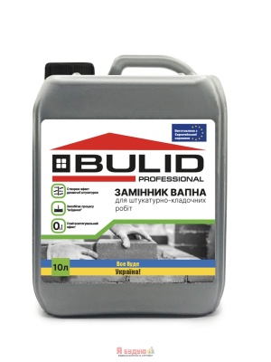 BULID Пластифікатор (замінник вапна) 10л