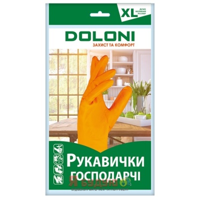 Рукавиці латексні господарчі розмір XL арт.4563