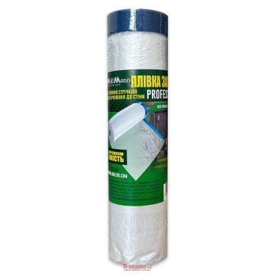Плівка захисна з голубою клейкою стрічкою 9mic X 1.5m X 15m Neutral для зовнішніх робіт "WoffMann"