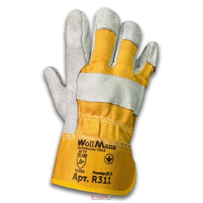 Рукавиці робочі комбіновані, розмір 10 «WoffMann»