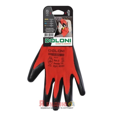 Рукавиці трикотажні D-OIL червоні з нітриловим покритям, неповний облив, чорний роз. 10 арт.4586