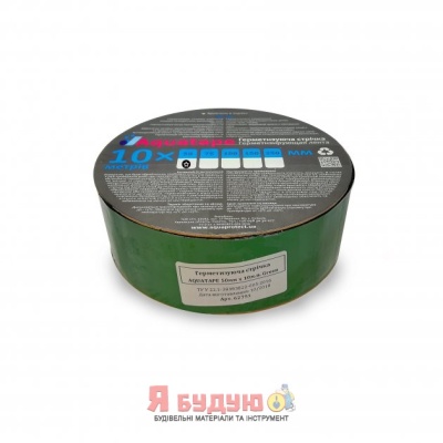 Герметизуюча стрічка AQUATAPE 250*10 Green