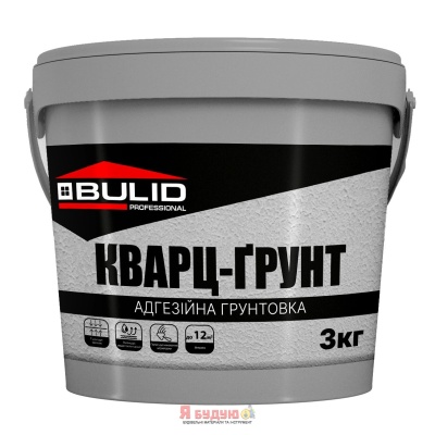 Грунтовка КВАРЦ-ҐРУНТ адгезійна 3кг ТМ «BULID» 