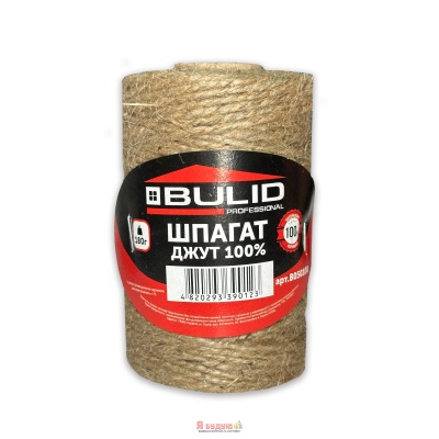 Шпагат (джут 100%) 180г ТМ "BULID"