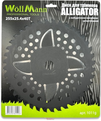Диск для тримера "ALLIGATOR" 255х25.4х40Т з побідитовою напайкою загартований ТМ «WoffMann»