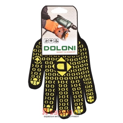 Рукавиці трикотажні з ПВХ малюнком Універсал чорні арт.667