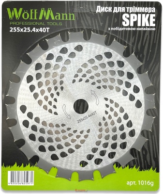 Диск для тримера "SPIKE" 255х25.4х40Т з побідитовою напайкою ТМ «WoffMann»