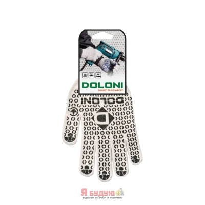 Рукавиці трикотажні робочі білі з чорним ПВХ Універсал 10 клас арт.10318