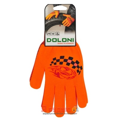 Рукавиці помаранчеві з 2-х стороннім чорним ПВХ малюн "Авто" 13 клас  арт. 4111