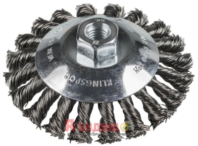 Конічна плетена щітка 115 mm Різьблення М14 0,5 Сталь рифлена