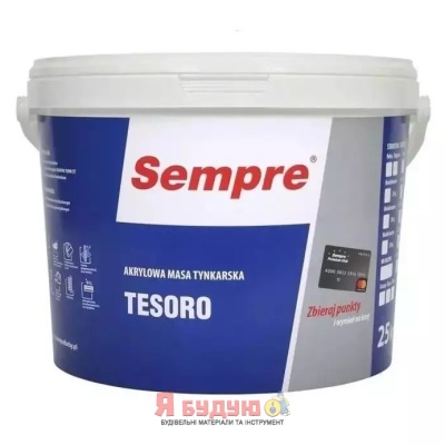 SEMPRE TESORO Акрилова Штукатурка Баранець 1,5 мм 25 кг