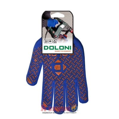 Рукавиці трикотажні сині з ПВХ Універсал плюс 10 клас арт.4450