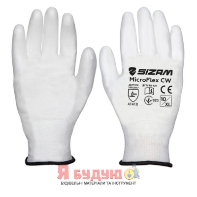 Рукавички MicroFlex CW трикотажні білі з поліуретановим покриттям неповний облив розм.10 арт.34004