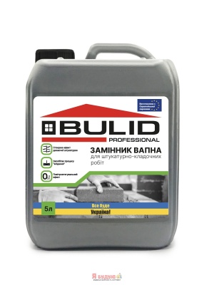 BULID Пластифікатор (замінник вапна) 5л