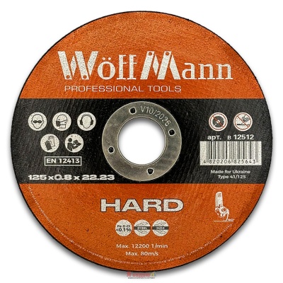 Диск відрізний по металу HARD 125х0,8х22,23мм "WoffMann" 10/50/500