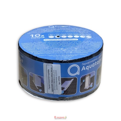 Герметизуюча стрічка AQUATAPE 75*10 Black (Чорна)
