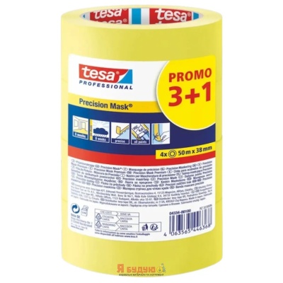 Малярна стрічка для чітких країв 3 + 1 Multi pack 50м х 38мм жовта ТМ "TESA" 6/1