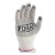 Рукавиці трикотажні з ПВХ малюнком Універсал білі FORA 7 клас арт.15200 Рукавиці трикотажні з ПВХ малюнком Універсал білі FORA 7 клас арт.15200