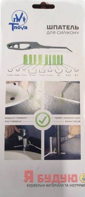 Шпатель для силіконових швів Т-Нова