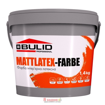 Фарба "MATTLATEX FARBE" інтер’єрна латексна 1,4кг ТМ «BULID»