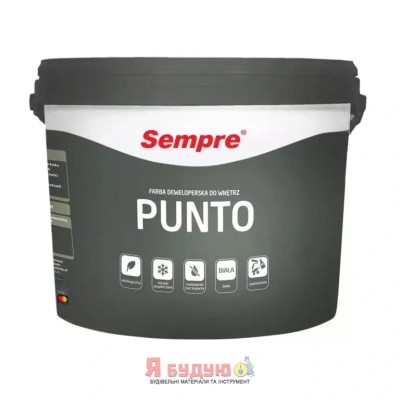 SEMPRE PUNTO Фарба інтер'єрна акрилова 10л	