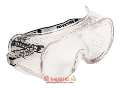 Окуляри захисні закриті з прозорими лінзами, 1-го оптичного класу, пряма вентиляція / VISION 2610