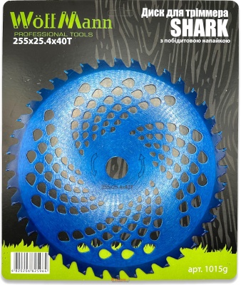 Диск для тримера "SHARK" 255х25.4х40Т з побідитовою напайкою ТМ «WoffMann»