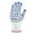 Рукавиці трикотажні з ПВХ малюнком Універсал білі 10 клас арт.520