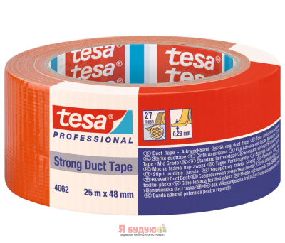 Фасадна стрічка STRONG 25м х 48мм помаранчева ТМ "TESA" 24/1