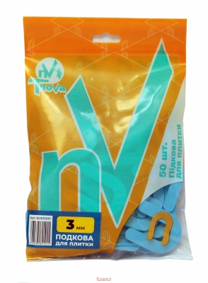Підкова для плитки 3мм (50шт)