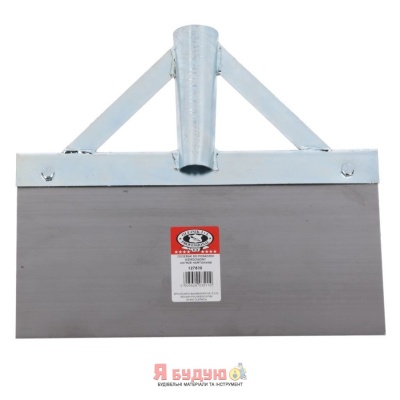 Металевий скребок для підлоги 300мм OLEJNIK