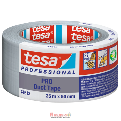 Армована стрічка PRO 25м х 50мм срібна ТМ "TESA" 24/1