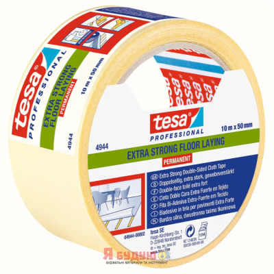 Двостороння стрічка PROFESSIONAL extra strong для підлогових покриттів 10м х 50мм ТМ "TESA" 36/1