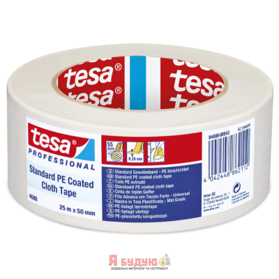 Армована стрічка GAFFER 25м х 50мм біла ТМ "TESA" 5/1