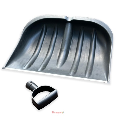 Лопата для снігу з металевою вставкою 490х405мм чорна "WoffMann"