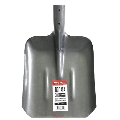 Лопата Совкова лакована "WoffMann professional tools" (Рейкова сталь) 