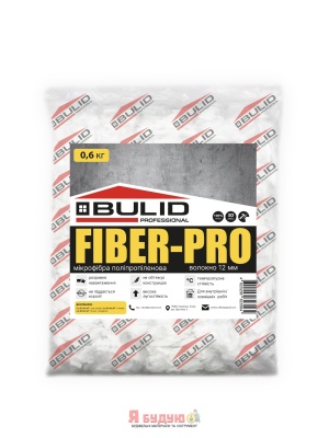 BULID Волокно армуюче поліпропіленове (мікрофібра Fiber-PRO) 12 мм (0,6кг)