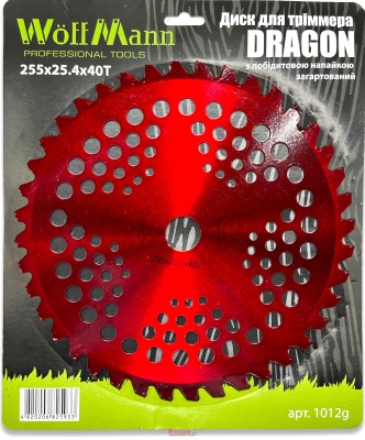Диск для тримера "DRAGON" 255х25.4х40Т з побідитовою напайкою загартований ТМ «WoffMann»