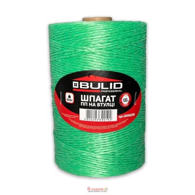 Шпагат поліпропіленовий 600г на втулці ТМ "BULID"