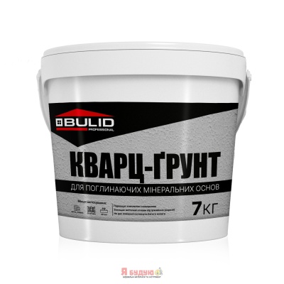 BULID Грунт - Фарба М-3 (Грунтовка КВАРЦ-Грунт) 7 кг BULID Грунт - Фарба М-3 (Грунтовка КВАРЦ-Грунт) 7 кг
