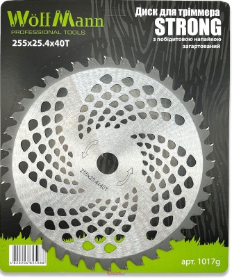 Диск для тримера "STRONG" 255х25.4х40Т з побідитовою напайкою загартований ТМ «WoffMann»