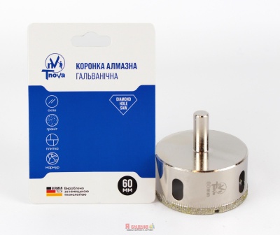 Коронка алмазна гальванічна Т-Nova 60mm