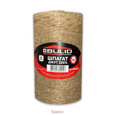 Шпагат (джут 100%) 540г ТМ "BULID" Шпагат (джут 100%) 540г ТМ "BULID"