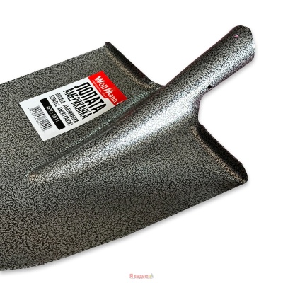 Лопата Американка "WoffMann Profesionall Tools"