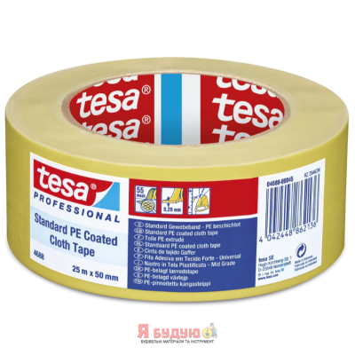 Армована стрічка GAFFER 25м х 50мм жовта ТМ "TESA" 5/1